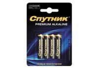 Элемент питания Спутник АА Premium Alkaline LR6/4В (4шт) блистер (пальчик) 1/20/160
