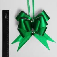 Бант-бабочка 4,5см цвет зеленый 10/100