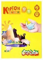 Цветной картон А4 10л 10цв немелованный Каляка-Маляка 1/30