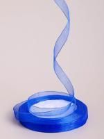 Лента органза 9мм 25м синий 1/10