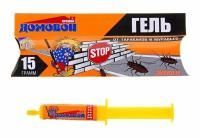 Средство от тараканов и муравьев Домовой Тройной удар Гель  шприц 15г 1/110