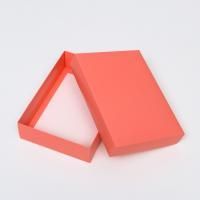 Коробка без окна 210х150х50мм картонная розовая 1/400