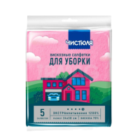 Салфетка вискозная (34х38) (5шт) Чистюля 1/18
