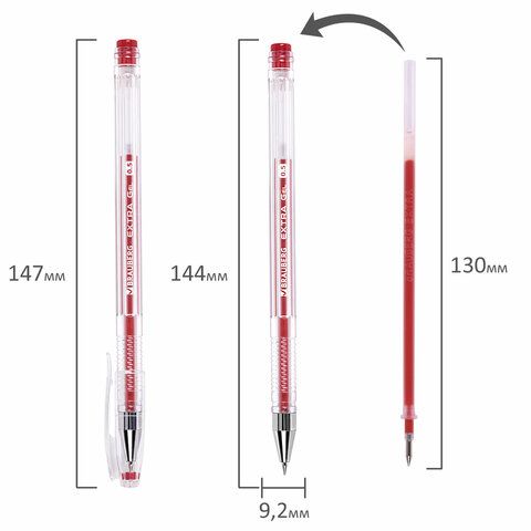 Набор гелевых ручек 4цв узел 0,5мм, линия письма 0,35мм BRAUBERG EXTRA 1/72 (клиент)