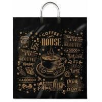 Пакет с пластмассовыми ручками (40х44)-100 Кофейня 10/100