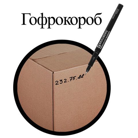 Маркер перманентный черный 0,8мм супертонкий метал. наконечник Super Slim BRAUBERG 1/12/1728