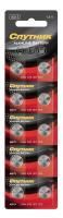 Элемент питания Спутник  Alkaline Battery AG13/10В на картоне 1/10/200