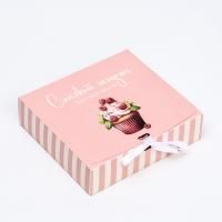 Подарочная коробка 20х18х5см Сладкой жизни 1/240