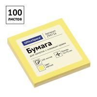 Блок самоклеящийся 76х76мм 100л желтый пастель OfficeSpace 1/24/144