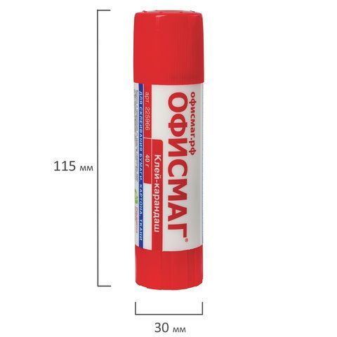 Клей-карандаш 40г ОФИСМАГ 1/12/288 (Клиент)