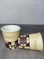 Стакан бумажный для горячего 250мл d-80 Enjoy кремовый узор 50/1000