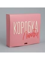 Подарочная коробка 20х18х5см Коробка 1/150