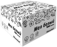 Мелки школьные белые 100шт Silwerhof 100/800