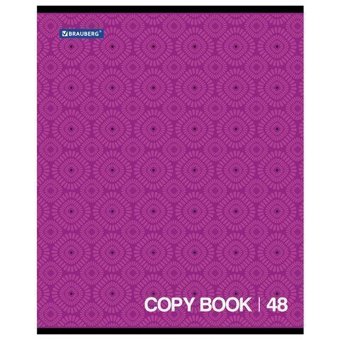Тетрадь 48л А5 клетка обложка картон МОНОХРОМ 2 ЭКО BRAUBERG 1/10/100