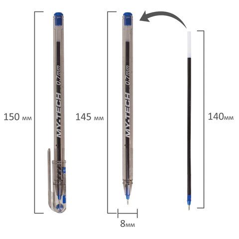 Ручка шариковая масляная синяя 0,7мм линия 0,35мм PENSAN My-Tech 1/25