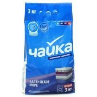 Порошок стиральный Чайка 3кг Автомат Балтийское море для белого и цветного белья 1/5