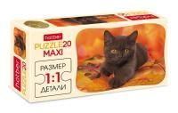 Пазл детский 20 элементов MAXI Котенок 1/12