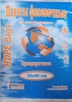 Пакет фасовочный Евро (30х40)-12 Робот (400) суперпрочные 1/10 