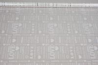 Ролик 70см х10м пленка полипропилен с рисунком Love 1/10 