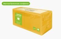 Салфетки (24х24) 1сл (400) желтые Gratias/Гратиас Professional 1/12