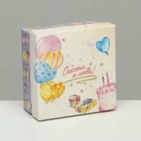 Подарочная коробка 10х10х5см Счастья и любви 5/350 Подарочная коробка 10х10х5см Счастья и любви 5/350