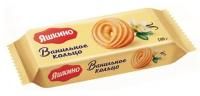Продукты, Печенье Яшкино Ванильное кольцо 180г 1/21