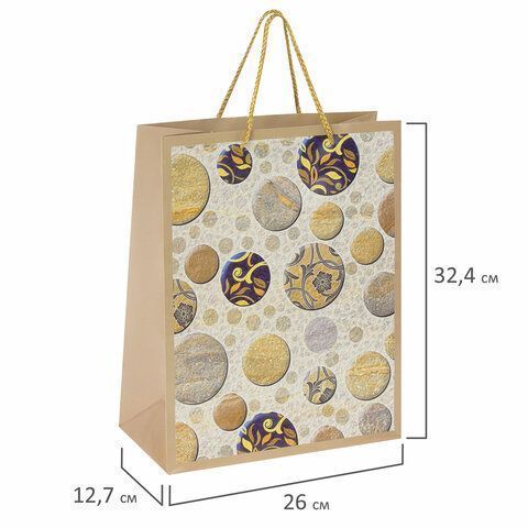 Пакет подарочный ламинированный (26х32х13см) Мраморная абстракция 1/12/96