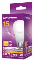 Лампа светодиодная A60 10W 4000K Е27 230V Спутник 1/10/100