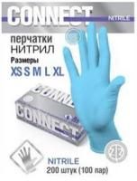 Перчатки смотровые нитриловые неопудренные CONNECT NITRILE голубые XL 100/1000