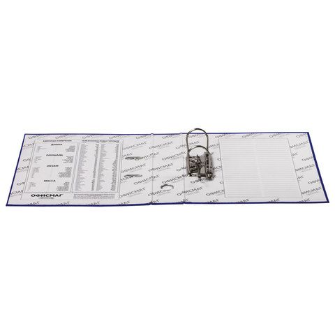 Папка-регистратор А4 75мм ОФИСМАГ покрытие из ПВХ синяя 1/20