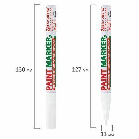 Маркер-краска лаковый белый 2мм БЕЗ КСИЛОЛА (без запаха) алюминий BRAUBERG 1/12