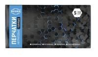Перчатки смотровые нитриловые неопудренные Aviora голубые S 3гр 50/500