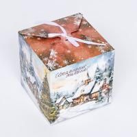 НГ Подарочная коробка 14х14х14см Исполнение желаний 1/500