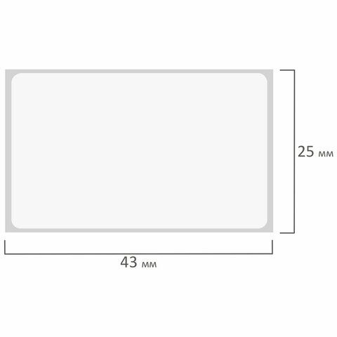 Термоэтикетка (43х25) ТермоЭко для термопринтера и весов (1000шт) 1/10/60