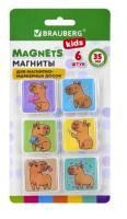 Магниты BRAUBERG KIDS 35мм НАБОР 6шт Капибара 1/24
