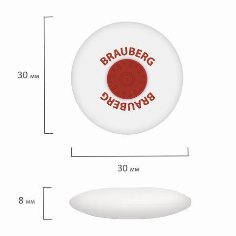 Ластик 30мм термопластичная резина белый Energy BRAUBERG 24/1440