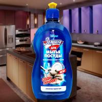 Средство жидкое для мытья посуды 500мл Золушка Сода Эффект  М-01-11 1/18