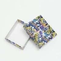 Подарочная коробка 19х16х5см ОК 1/5