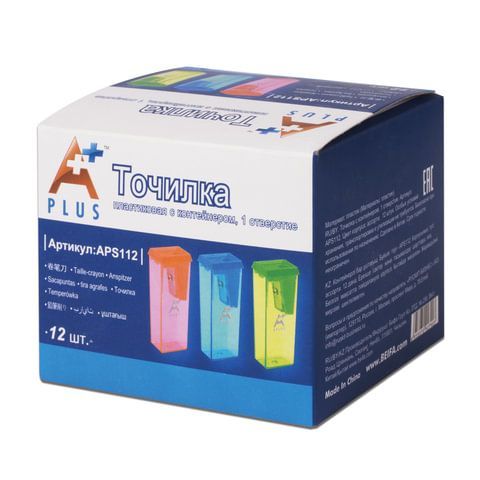 Точилка с контейнером прямоугольная пластиковая тонированный корпус ассорти BEIFA 1/12