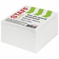 Блок для записей 9х9х5 белый проклеенный белизна 90-92% STAFF 1/18 