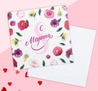 Открытка 7х7см 8 Марта цветы 1/10