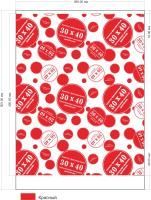 Пакет фасовочный Евро (30х40)-7 СП (680) 1/15 