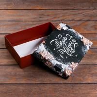 НГ Подарочная коробка 21х15х5,7см  Мандарины 1/300