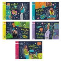 Альбом для рисования 32л А4 гребень обложка офсет Уличный стиль Хатбер 1/40