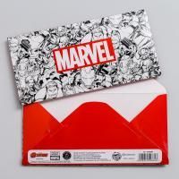 Конверт для денег 16,5x8см мстители С днем рождения! 10/10