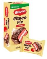 Продукты, Печенье Яшкино choco Pie клубника 180 г 6шт 1/16