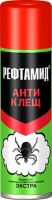 Репеллент аэрозоль от кровососущих насекомых и клещей Рефтамид 150мл Сибиар 1/24