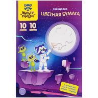 Цветная бумага А4 10л10цв мелованная Мульти-Пульти 1/30