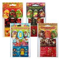 Термоэтикетки пасхальные+7 подставок бум для яиц МИКС 1/100/800