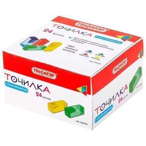 Точилка с контейнером прямоугольная пластиковая тонированный корпус ассорти Пифагор 1/24/720